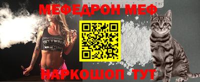 синтетический гашиш Заводоуковск