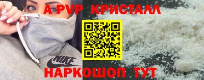 ГАЛЛЮЦИНОГЕННЫЕ ГРИБЫ Заволжье