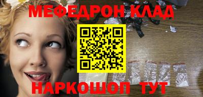 ГАЛЛЮЦИНОГЕННЫЕ ГРИБЫ Заволжье