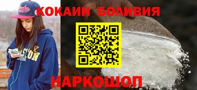 дистиллят марихуана Жуковский