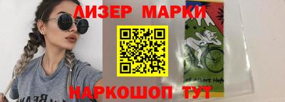 ГАЛЛЮЦИНОГЕННЫЕ ГРИБЫ Заволжье
