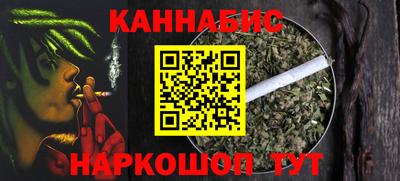 ГАЛЛЮЦИНОГЕННЫЕ ГРИБЫ Заволжье