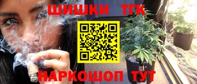 ГАЛЛЮЦИНОГЕННЫЕ ГРИБЫ Заволжье