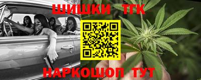бутик Донской