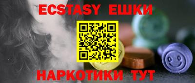 ГАЛЛЮЦИНОГЕННЫЕ ГРИБЫ Заволжье