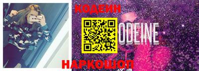 ГАЛЛЮЦИНОГЕННЫЕ ГРИБЫ Заволжье