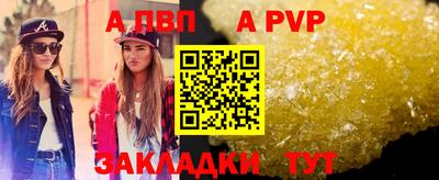 ГАЛЛЮЦИНОГЕННЫЕ ГРИБЫ Заволжье