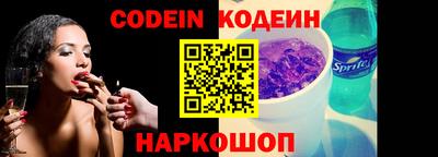 ГАЛЛЮЦИНОГЕННЫЕ ГРИБЫ Заволжье