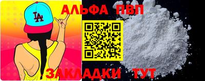 ГАЛЛЮЦИНОГЕННЫЕ ГРИБЫ Заволжье