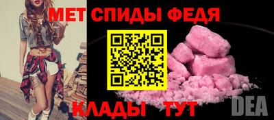 дистиллят марихуана Жуковский
