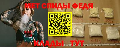 ГАЛЛЮЦИНОГЕННЫЕ ГРИБЫ Заволжье