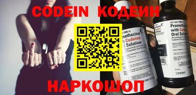 дистиллят марихуана Жуковский