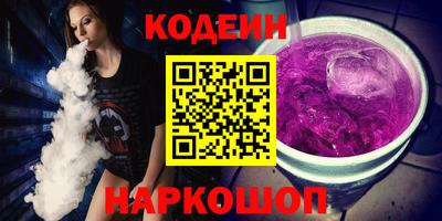 ГАЛЛЮЦИНОГЕННЫЕ ГРИБЫ Заволжье