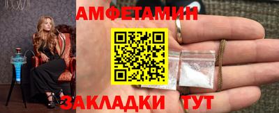 дистиллят марихуана Жуковский