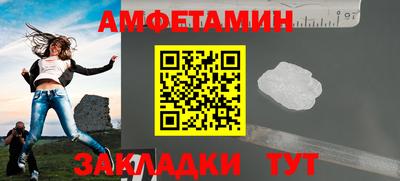 дистиллят марихуана Жуковский