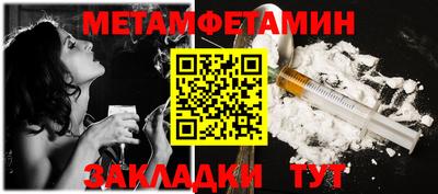 дистиллят марихуана Жуковский
