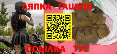 дистиллят марихуана Жуковский