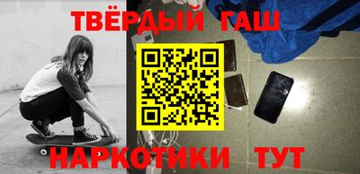 ГАЛЛЮЦИНОГЕННЫЕ ГРИБЫ Заволжье