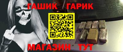 ГАЛЛЮЦИНОГЕННЫЕ ГРИБЫ Заволжье