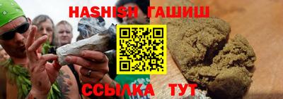 ГАЛЛЮЦИНОГЕННЫЕ ГРИБЫ Заволжье