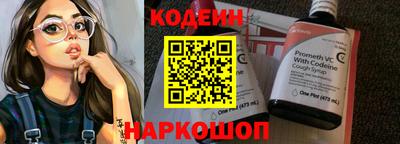ГАЛЛЮЦИНОГЕННЫЕ ГРИБЫ Заволжье